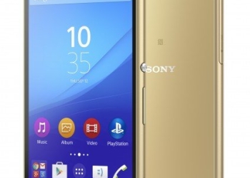 Sony Xperia M5 Dual Gold India