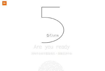 Xiaomi Mi5 Teaser
