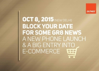 Gionee Elife E8 India Launch Invite