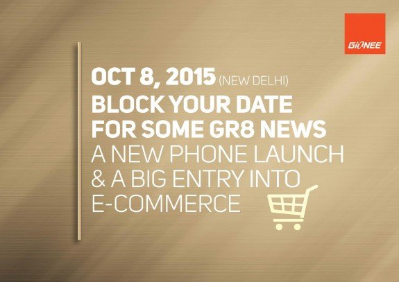 Gionee Elife E8 India Launch Invite