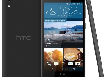 HTC Desire 628 DUal