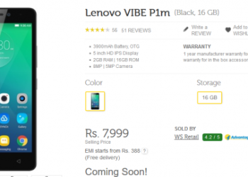 Lenovo Vibe P1m open sale