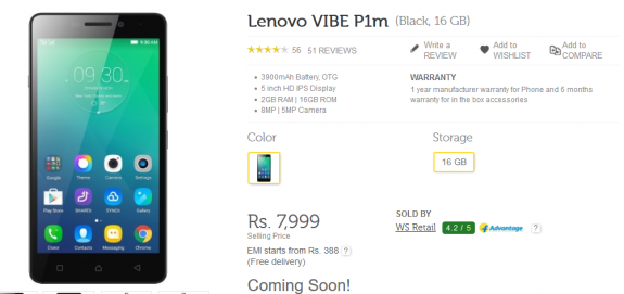 Lenovo Vibe P1m open sale