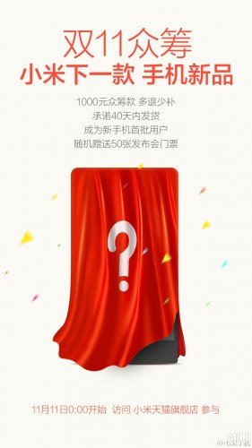Xiaomi Redmi