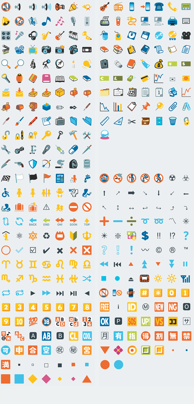Emoticon Android Splash Android 6.0.1 Marshmallow update for Nexus devices rolls out, brings ...
