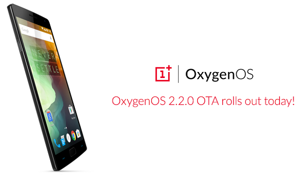 Oxygen Os 2.2.0 OTA update