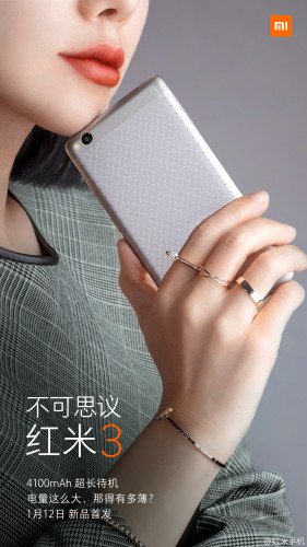 Redmi 3 battery