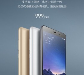 Redmi Note 3 Snapdragon