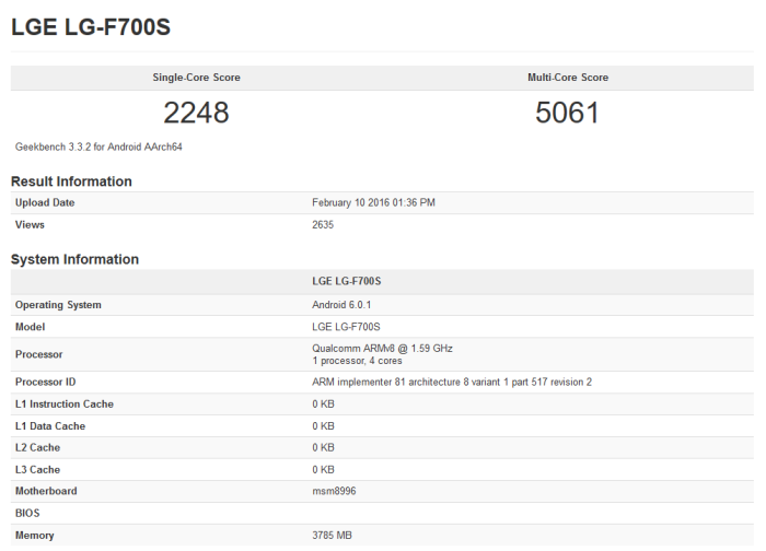 LG G5 benchmark test