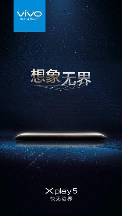 VIVO Xplay5