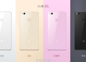 Xiaomi Mi 4s e