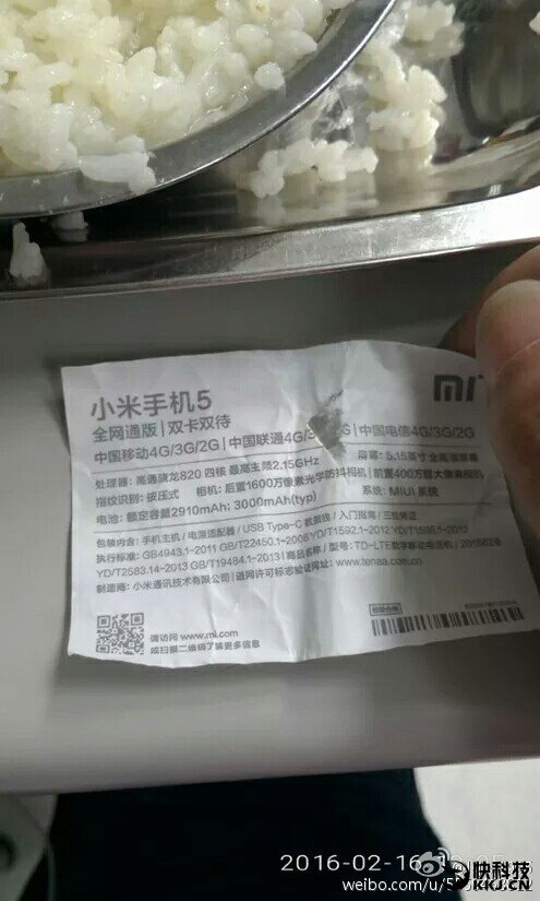 Xiaomi Mi 5 specs