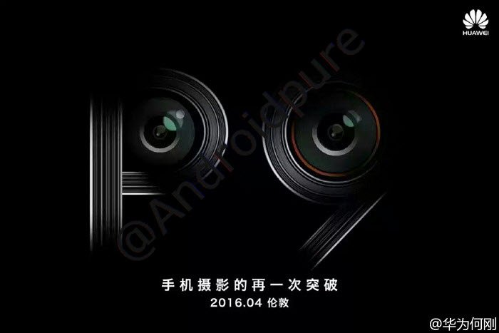 Huawei P9