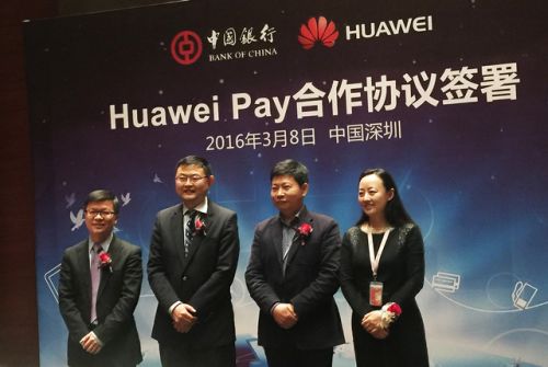 Huawei Pay