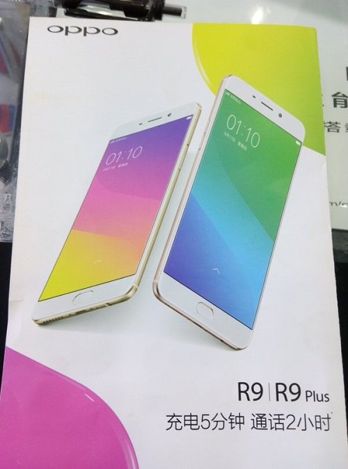 Oppo R9 and R9 Plus