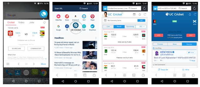 Uc Browser Cricket