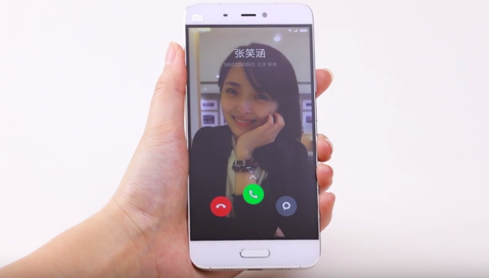 MIUI 8 Caller