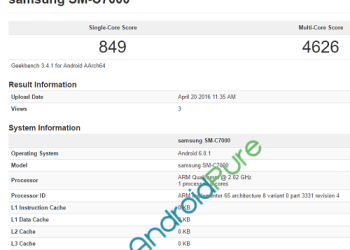 Samsung SM C7000 Geekbench Browser