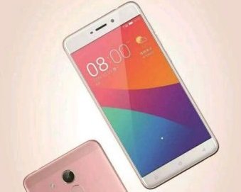 Gionee S5