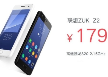 Lenovo Zuk Z2