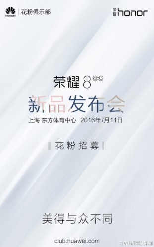 Honor 8 Launch date