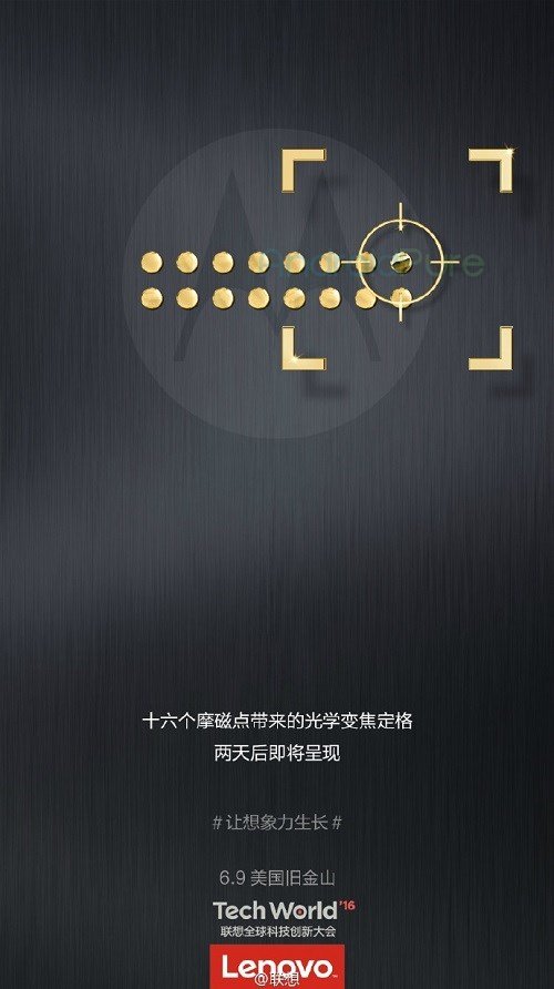 Moto Z 10X optical zoom Camera