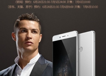 Nubia Z11