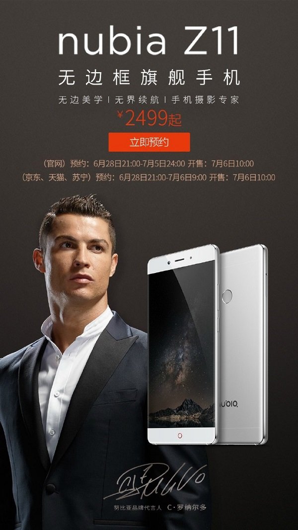 Nubia Z11