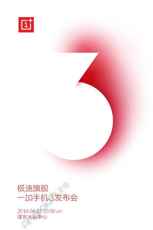 OnePlus 3 official launch