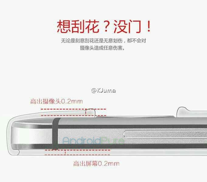 OnePlus 3 sides