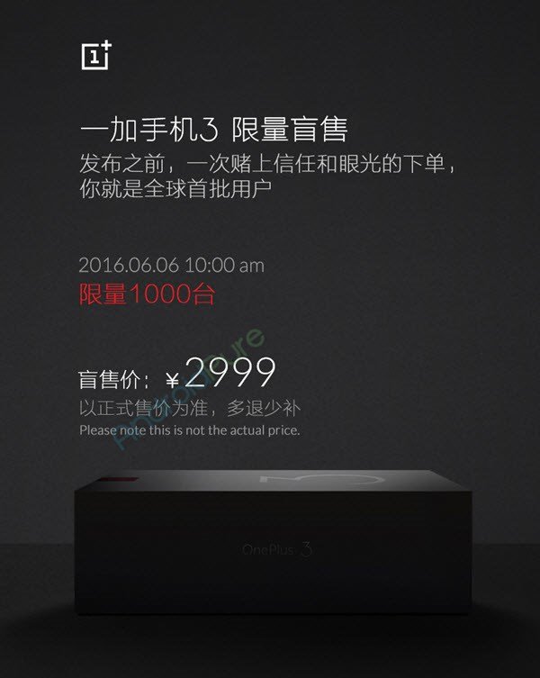 Oneplus 3 Price