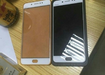 Vivo X7