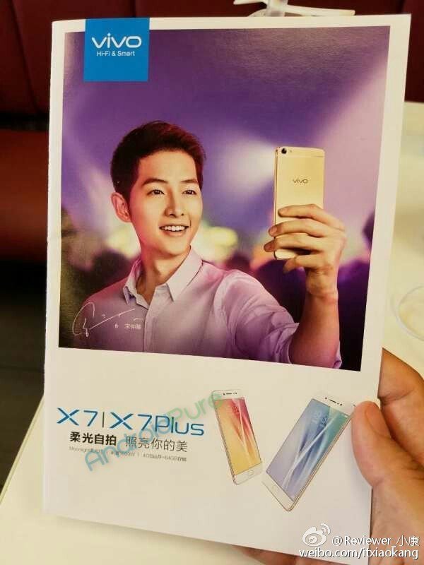 Vivo X7 Render