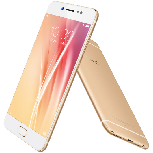 Vivo X7