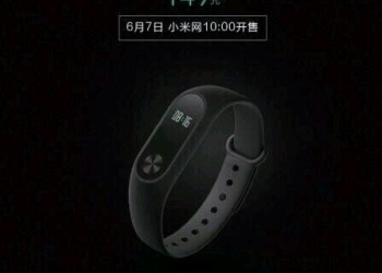 Xiaomi-Mi-Band-2