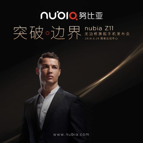 ZTE Nubia