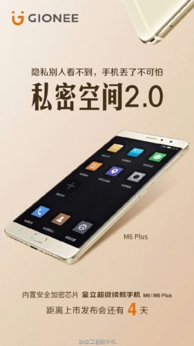 Gionee M6 Teaser