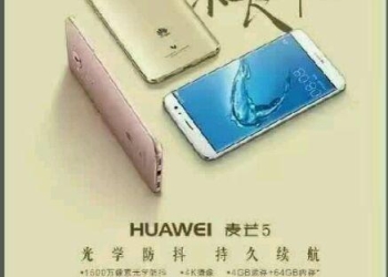 Huawei Maimang 5