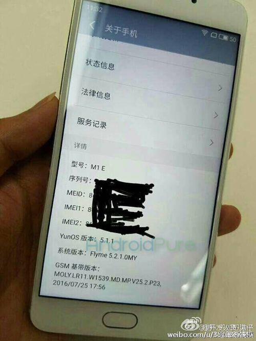 Meizu M1E a