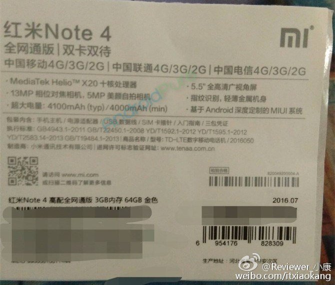 Xiaomi Mi Note