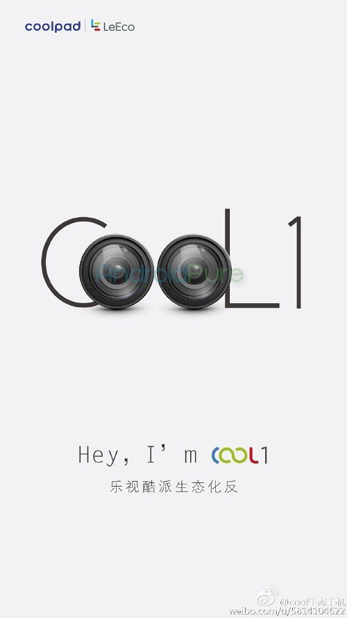 COOL1 LeEco Coolpad