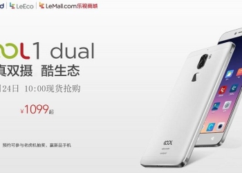 Cool1 Dual LeEco