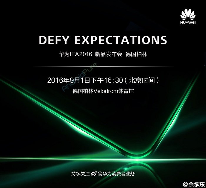 HUawei Nova Launch