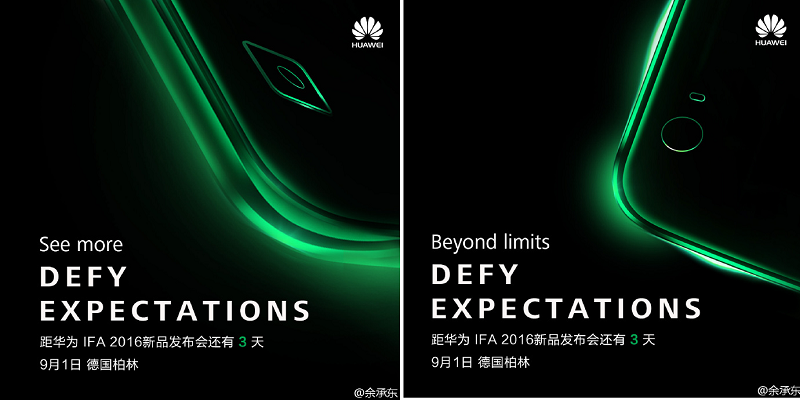 Huawei Nova Launch