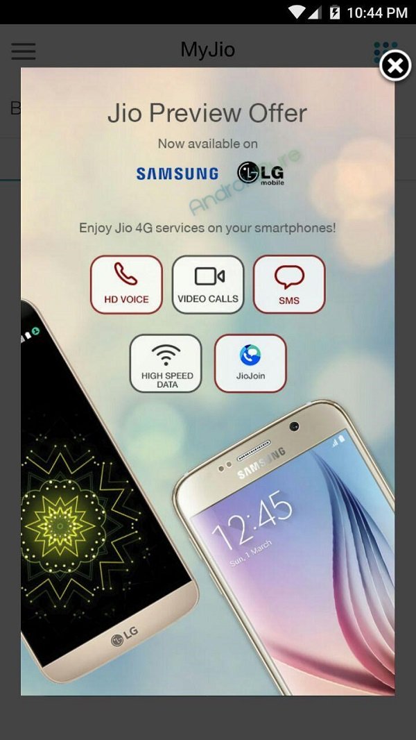 LG Jio Preview offer