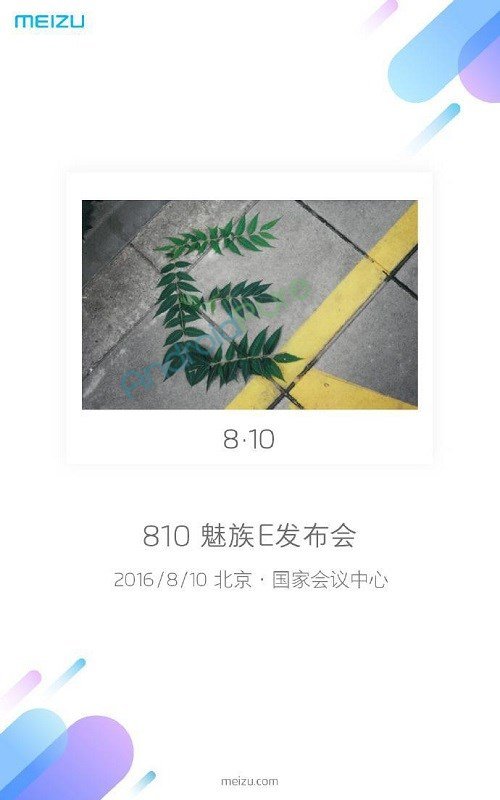 Meizu E series Launch