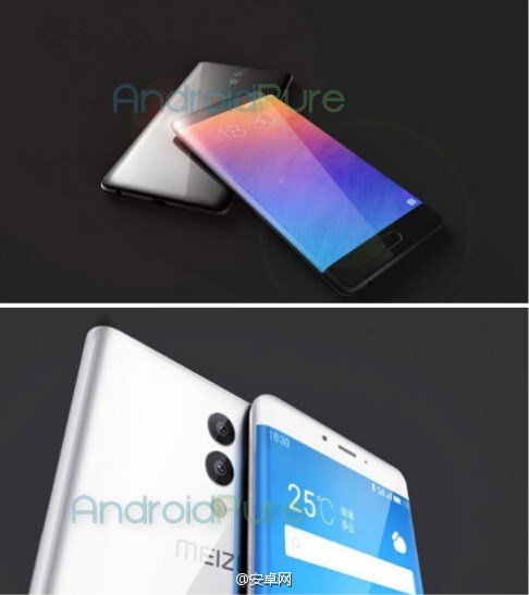 Meizu E series