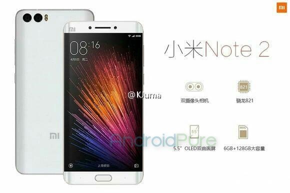 Xiaomi Mi Note