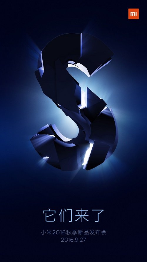 Xiaomi mi 5s launch