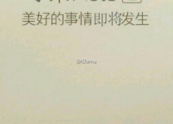 Xiaomi Mi Note 2 launch